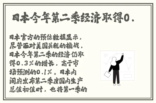 1v3顾家兄弟